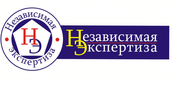 Продать марки в Якутске