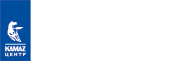 Логотип компании Якутский автоцентр КАМАЗ