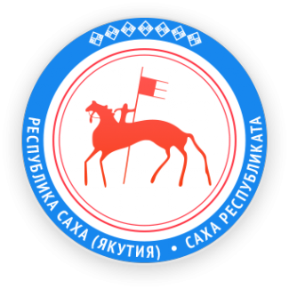 Логотип компании ЗАГС г. Якутска