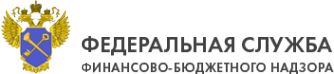 Логотип компании Территориальное управление Федеральной службы финансово-бюджетного надзора в Республики Саха (Якутия)