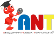 Логотип компании ANT