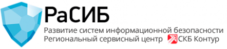 Логотип компании РаСИБ