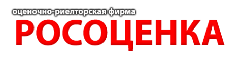 Логотип компании ПАУЭР