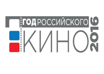 Логотип компании Научная библиотека им. К.Д. Уткина