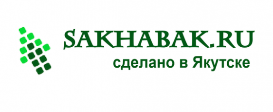 Логотип компании СахаБак