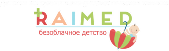 Логотип компании Raimed