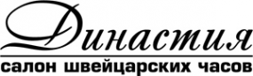 Логотип компании Ганг