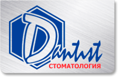 Логотип компании Dantist