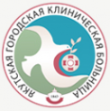 Логотип компании Якутская городская клиническая больница