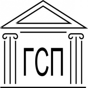 Логотип компании Главстройпроект