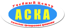Логотип компании АСКА