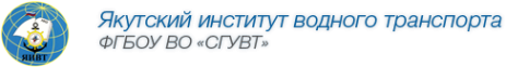 Логотип компании Якутский институт водного транспорта