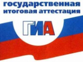 Логотип компании Средняя общеобразовательная школа №17