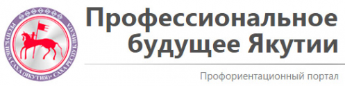 Логотип компании Институт новых технологий Республики Саха (Якутия)