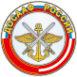 Логотип компании ДОСААФ России Республика Саха (Якутия)