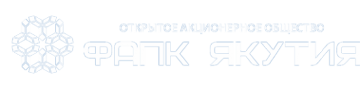 Логотип компании Якутия АО