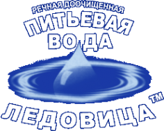 Логотип компании Ледовица