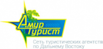 Логотип компании АмурТурист