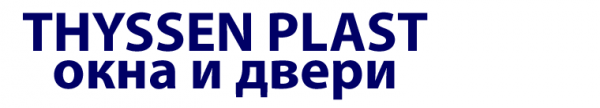 Логотип компании Тиссен-Пласт
