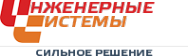 Логотип компании Инженерные системы