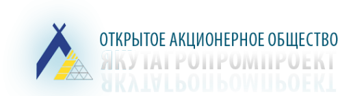 Логотип компании Якутагропромпроект
