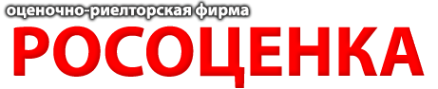 Логотип компании Росоценка