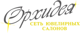 Логотип компании Орхидея