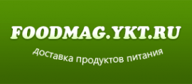 Логотип компании Foodmag.ykt.ru