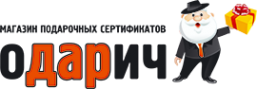 Логотип компании ОДАРИЧ