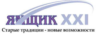 Логотип компании Ямщик XXI