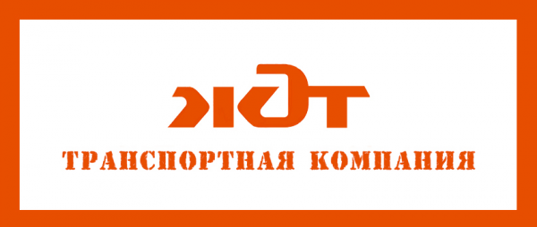 Логотип компании Желдортранс