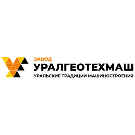Логотип компании УРАЛГЕОТЕХМАШ