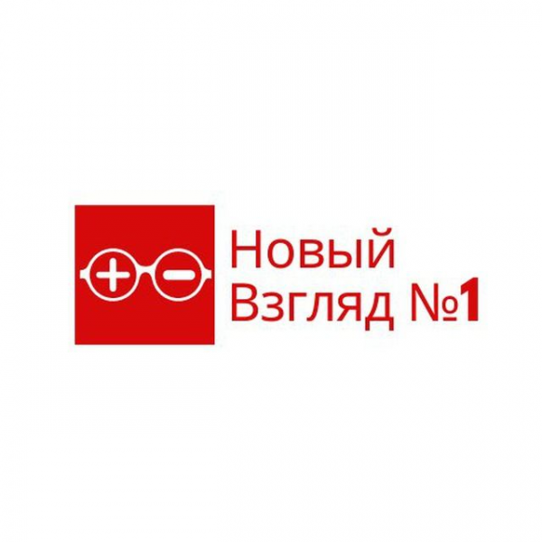 Логотип компании Новый взгляд №1